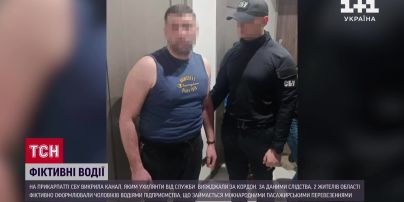 На Прикарпатті викрили чергову схему ухилянтів!
