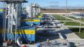 Два западных трейдера начинают поставлять газ в Украину