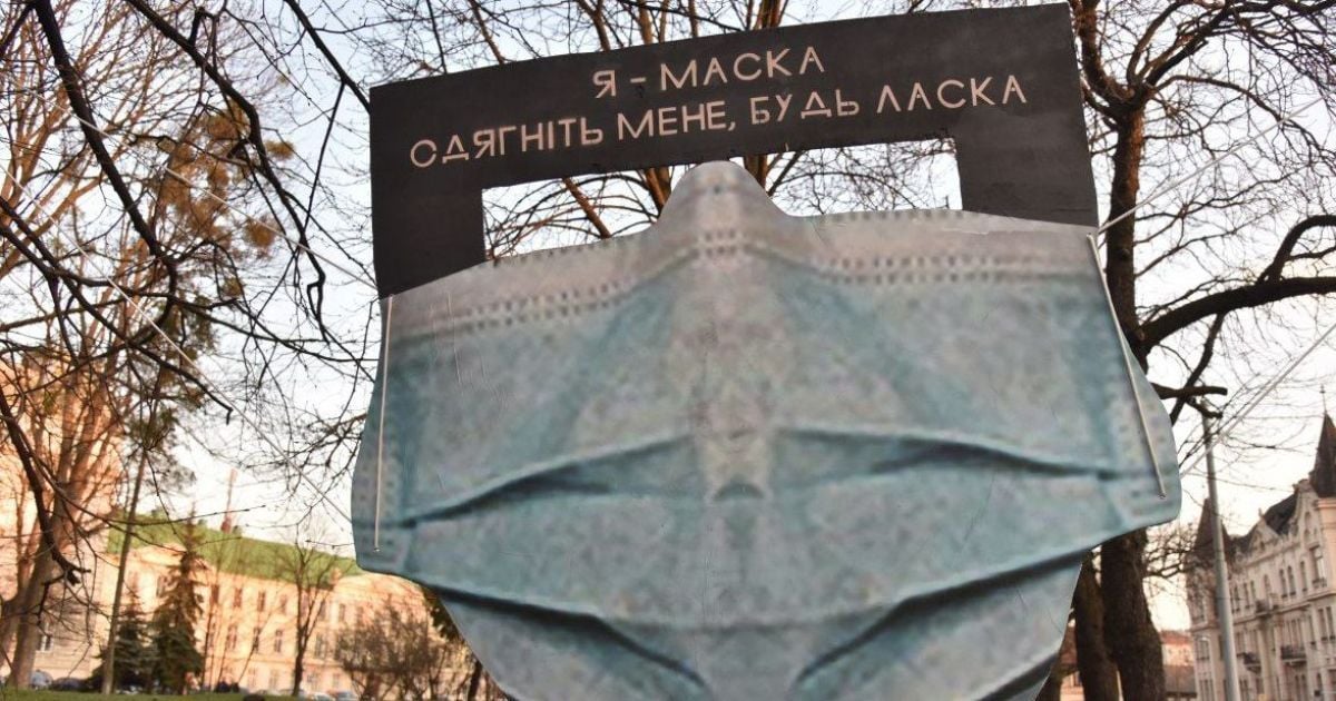"Будет одно требование": планируют ли вводить в Харькове дополнительные ограничения на Пасху