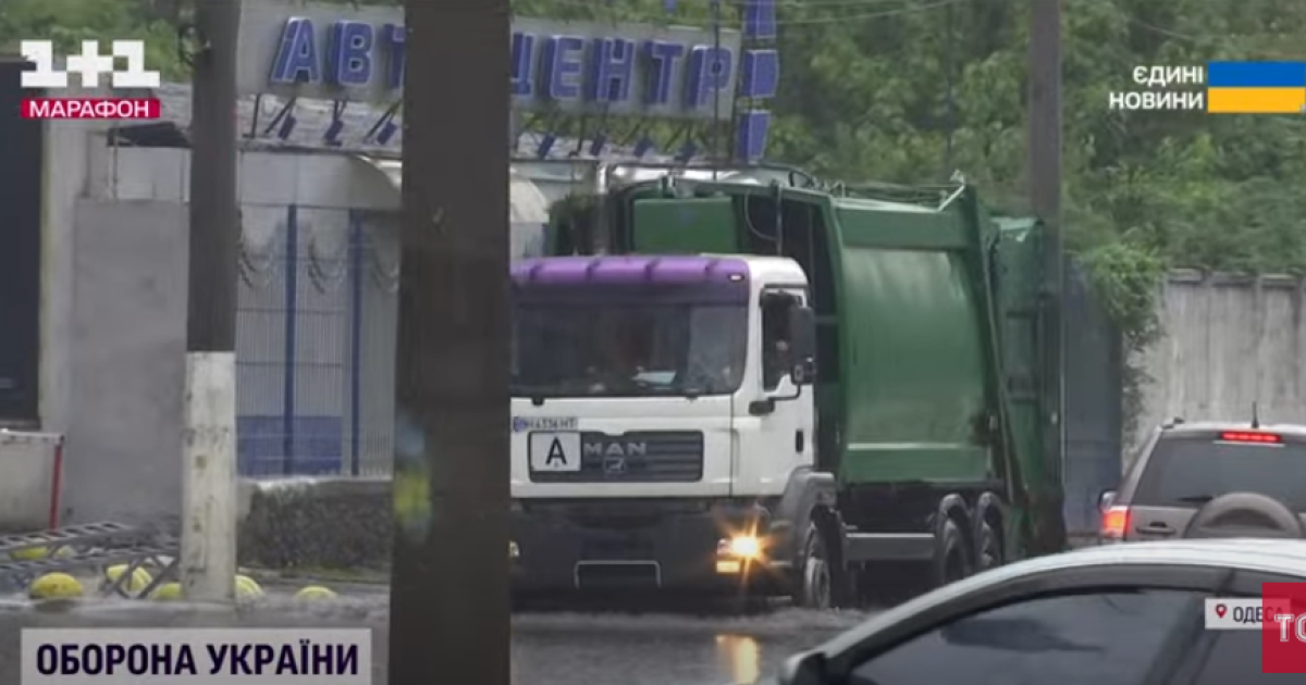 Непогода в Одессе