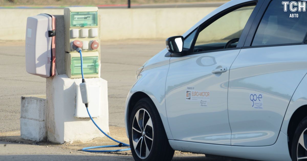 Заряджання електромобіля