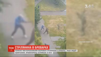 Голлівудський бойовик у Броварах: невідомі влаштували стрілянину просто посеред вулиці