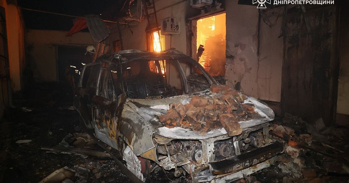 Наслідки атаки