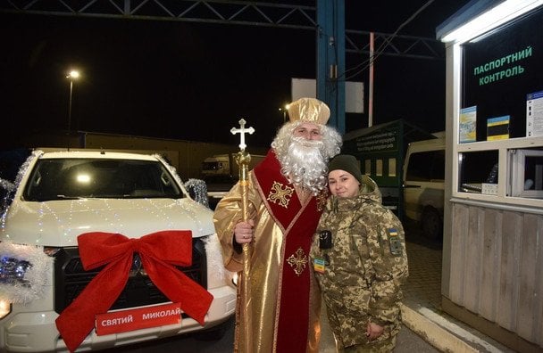  / © Держприкордонслужба