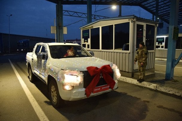  / © Держприкордонслужба