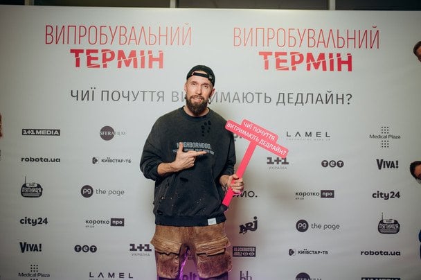 Анна Саліванчук, Дарʼя Трегубова, Олена Лавренюк, Олексій Суровцев,