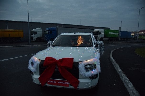  / © Держприкордонслужба