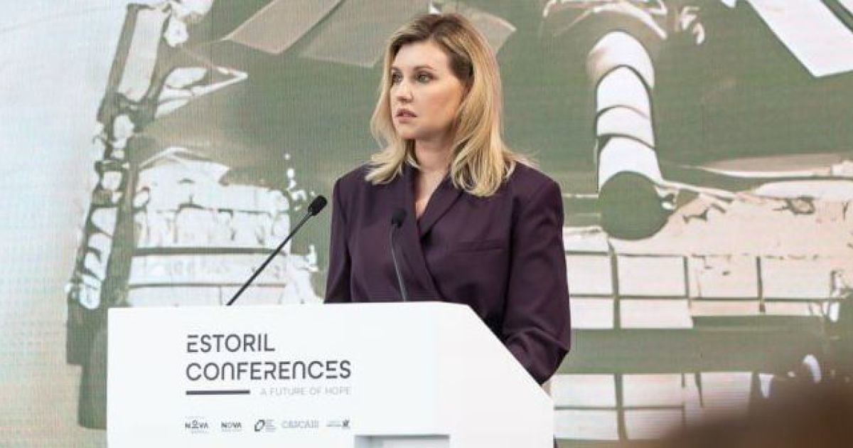 Олена Зеленська