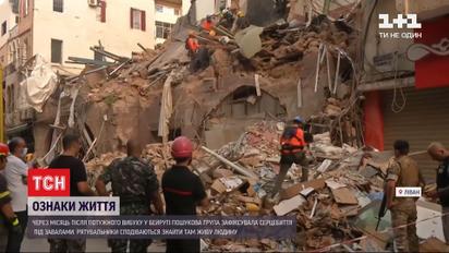 Вибух у Бейруті: під завалами будинку зафіксували серцебиття