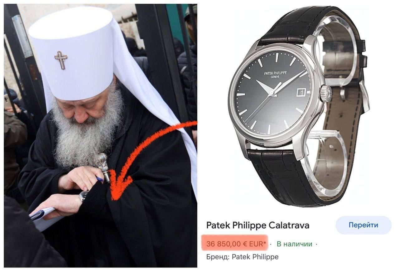 Фото з відкритих джерел / © 