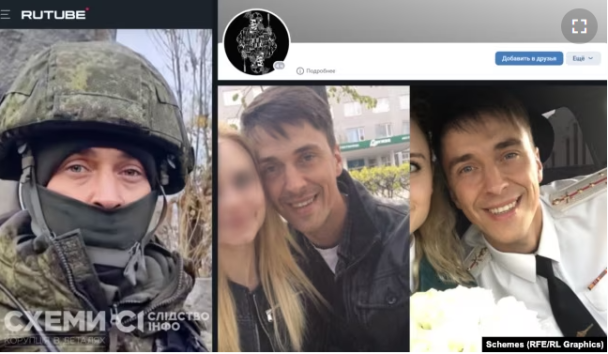 Журналисты идентифицировали армейцев РФ и их командиров. 3