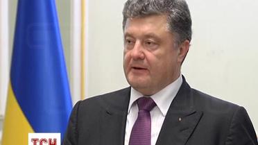 Порошенко привітав дипломатів і розповів, як пишається ними