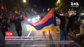 Сутички та затримання: у Єревані люди вийшли на протест проти підписання тристоронньої заяви