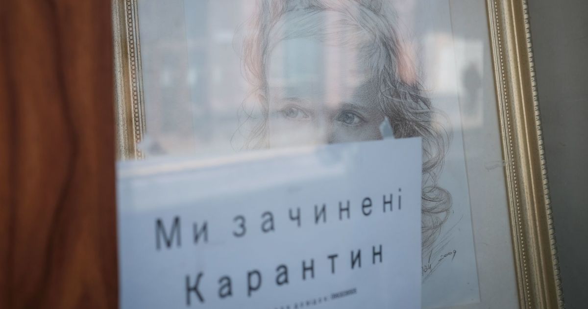 У Київській ОДА заговорили про подовження карантину до осені