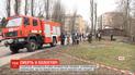Трое мужчин погибли во время пожара в коллекторе в Киеве