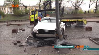 У Києві затримали шахрая, який продавав державні посади