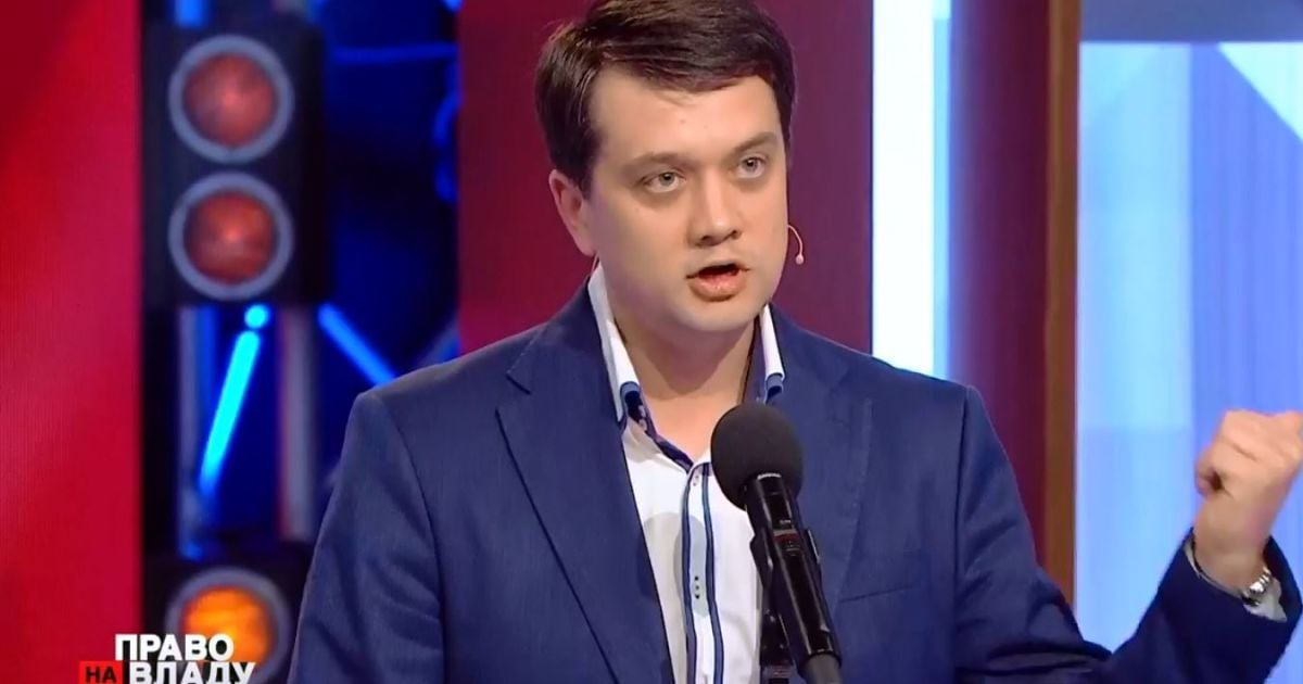 Советник Зеленского прокомментировал отмену визита адвоката Трампа в Украину