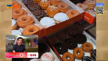 Пончик Шон Пенн - где попробовать по вкусу голливудскую звезду