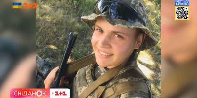 Он погиб в первые дни войны: история 20-летнего героя Дмитрия Цвитуна с позывным "Смайл"