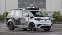 Volkswagen показал прототип автономного электрического фургона: он сможет видеть на 400 метров вперед