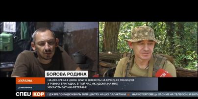 Вони захищають свій дім: історію звичайної родини з Донецької області, у якій за батьківщину воювали усі