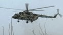 Російський вертоліт