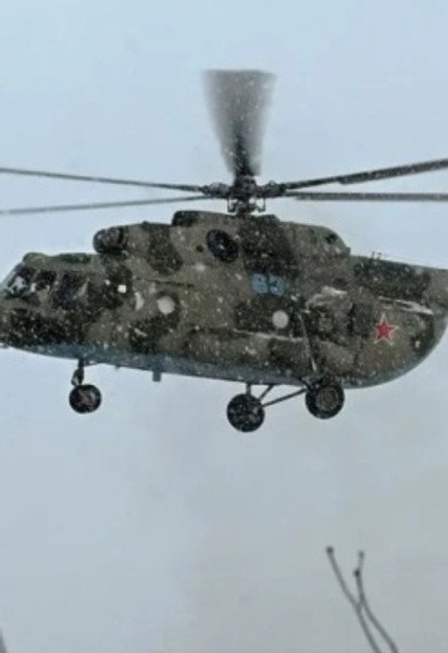 Російський вертоліт