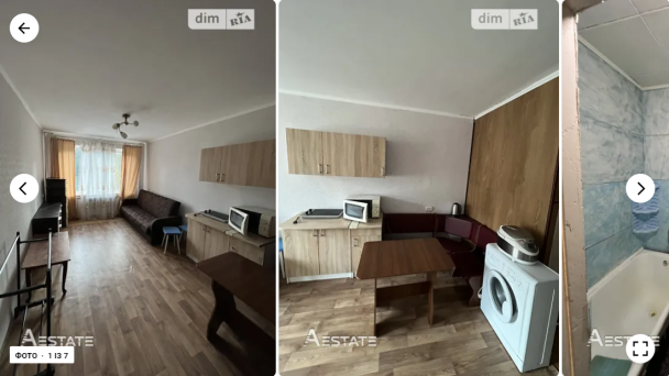 Квартира в Дніпрі / dom.ria.com