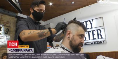Процедуры красоты: что выбирают в салонах и как заботятся о себе мужчины