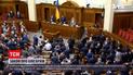 Антиолігархічний закон: президент Зеленський підписав резонансний проєкт