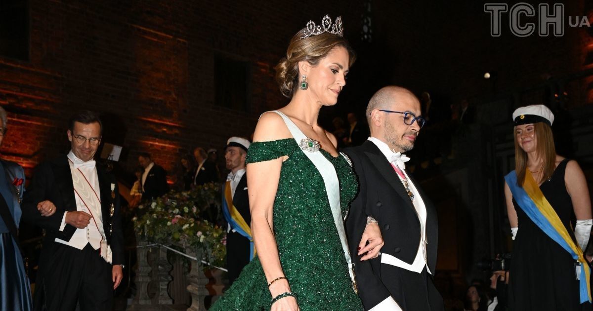 Принцеса Мадлен