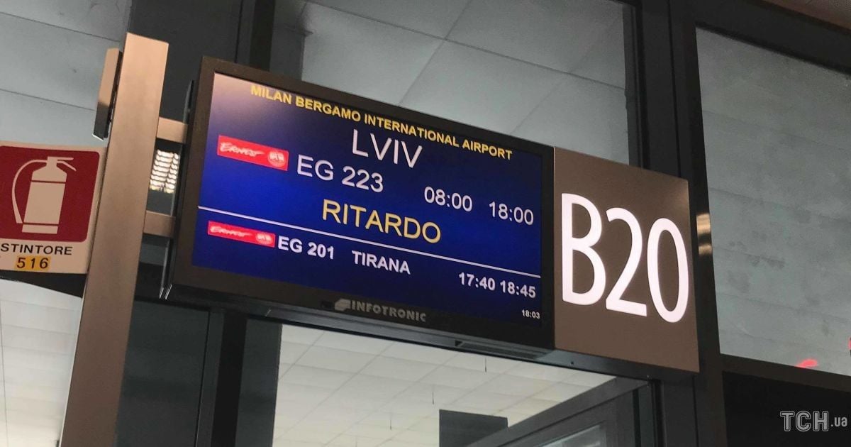 Ваучер на сендвіч або виклик поліції. Як в аеропортах різних країн реагували на українських туристів