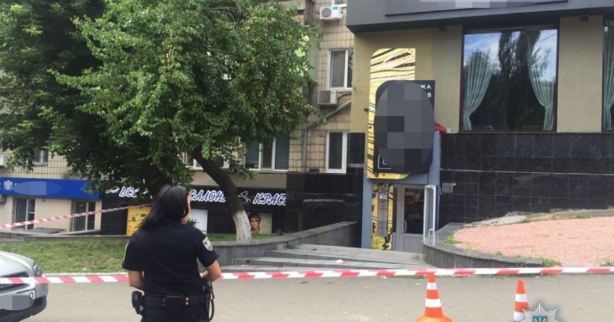 стрілянина в центрі_4 / © Головне управління Національної поліції у місті Києві