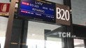 Ваучер на сендвіч або виклик поліції. Як в аеропортах різних країн реагували на українських туристів