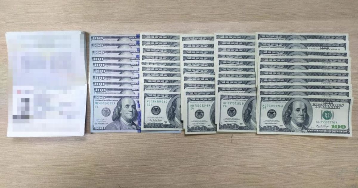 Предлагают даже 5 тыс. долларов: на Львовщине задержали двух мужчин, которые пытались скрыться за границу