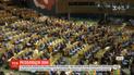 Генасамблея ООН ухвалила резолюцію, що закликає Росію припинити порушення прав людини в Криму