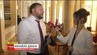 Депутати розповіли, як часто їм перепадало на горіхи