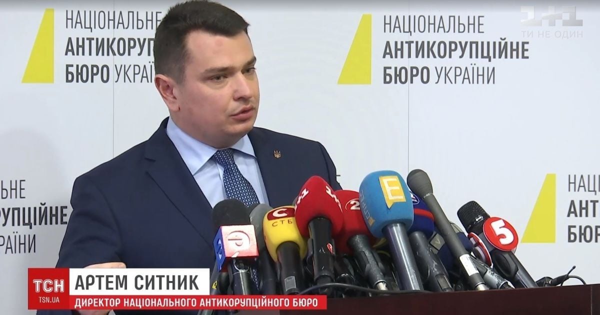 Топ-менеджеры Объединенной горно-химической компании хотели забрать ее себе