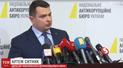 Юридична колізія: НАБУ посварилося з ВРП через суперечливі норми законів
