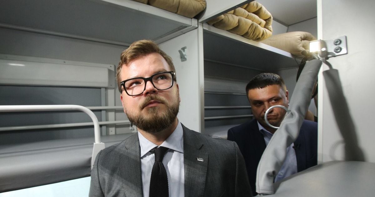 Министр инфраструктуры рассказал, когда рассмотрят вопрос об увольнении руководителя "Укрзализныци"