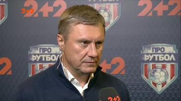 “Це неподобство”: Хацкевич розкритикував суддів матчу Динамо - Шахтар - 0:0