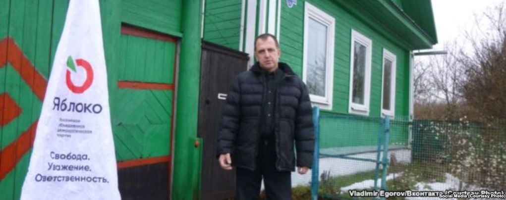 Опозиціонеру з РФ відмовили у політичному притулку в Україні та вивезли до кордону