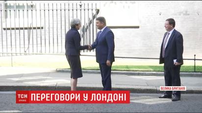 Украина и Великобритания могут создать зону свободной торговли