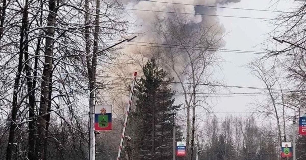 Взрыв в районе "Соликамского завода Урал"/Фото: российские паблики
