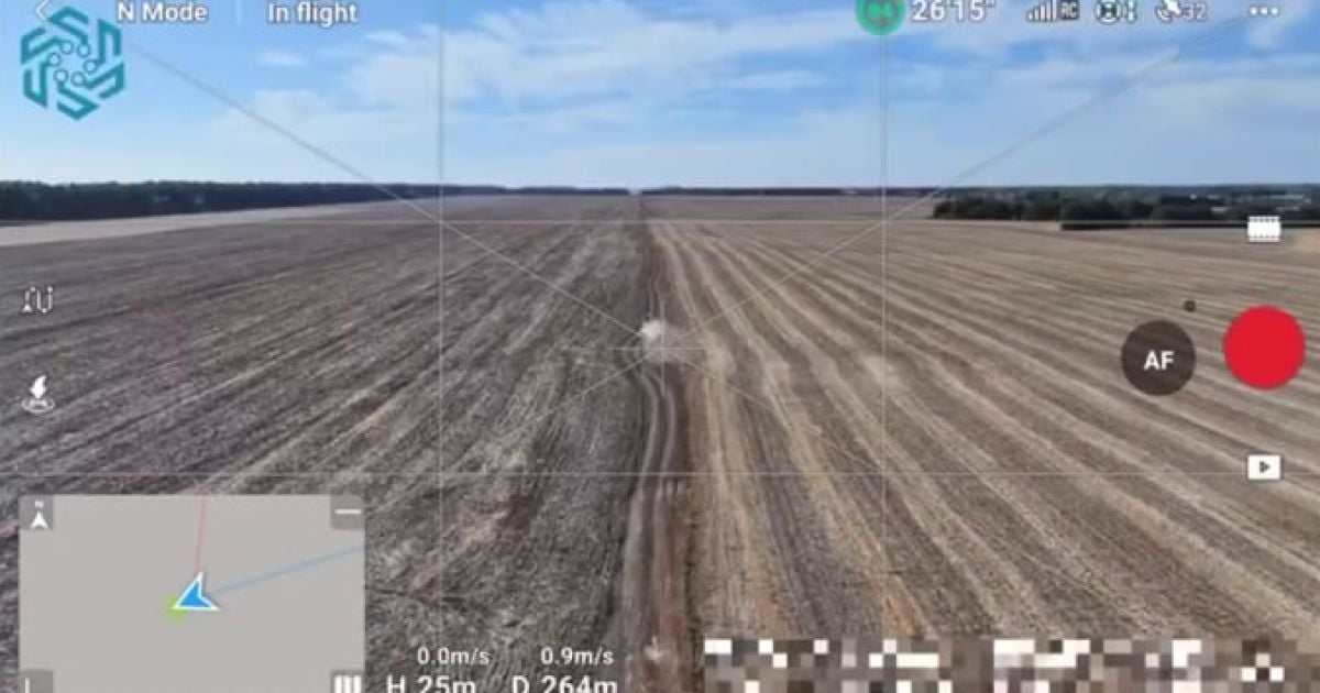 Система захисту бронетехніки від російських БпЛА Piranha AVD 360 / Скриншот
