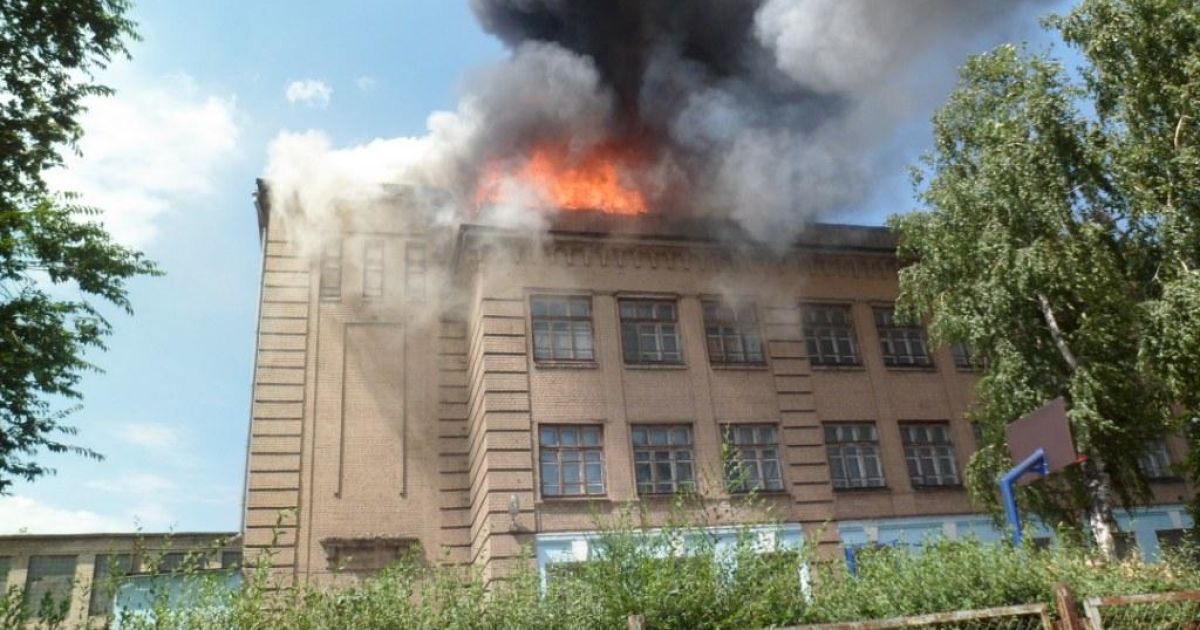 Пожарные спасли трех человек