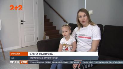 Як професійні спортсменки узгоджують графік спортивних звершень із досягненнями в особистому житті
