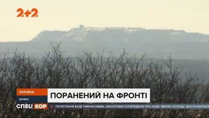 Украинский военный получил осколочное ранение в районе Новозвановки