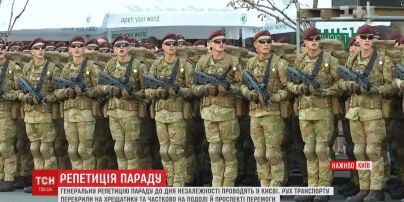 Хрещатик гримить: вулиці столиці перекрили заради генеральної репетиції військового параду