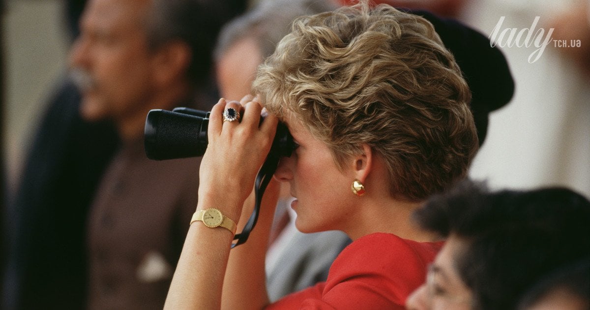 Які годинники носила принцеса Діана